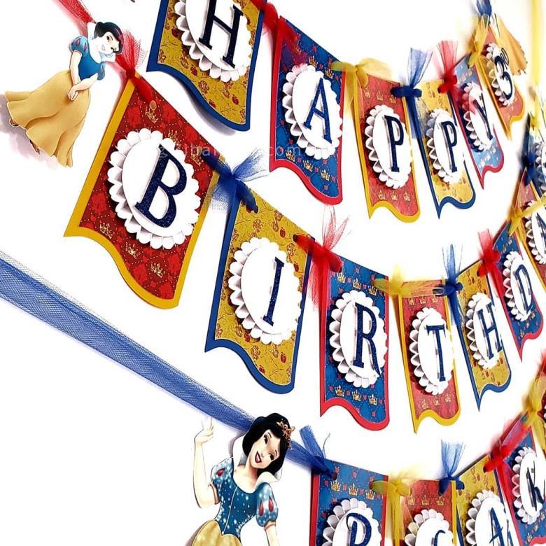 تم تولد سفید برفی - Snow White